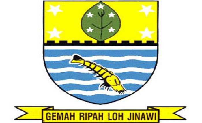 Lambang Kota Cirebon.*