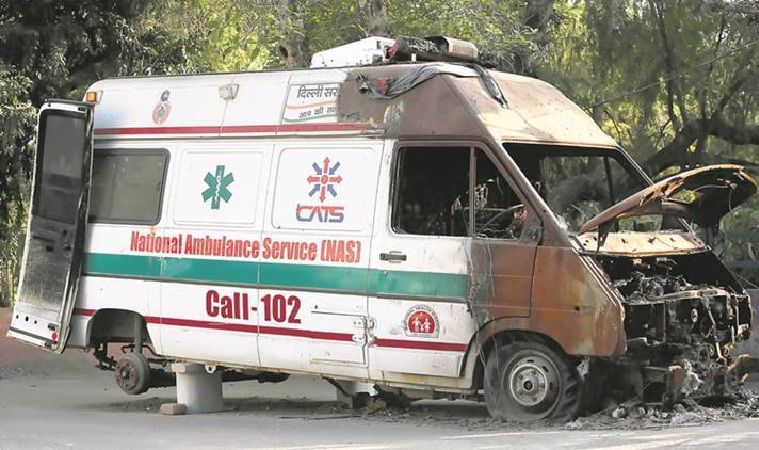 Kosong ambulance Jawatan Kosong