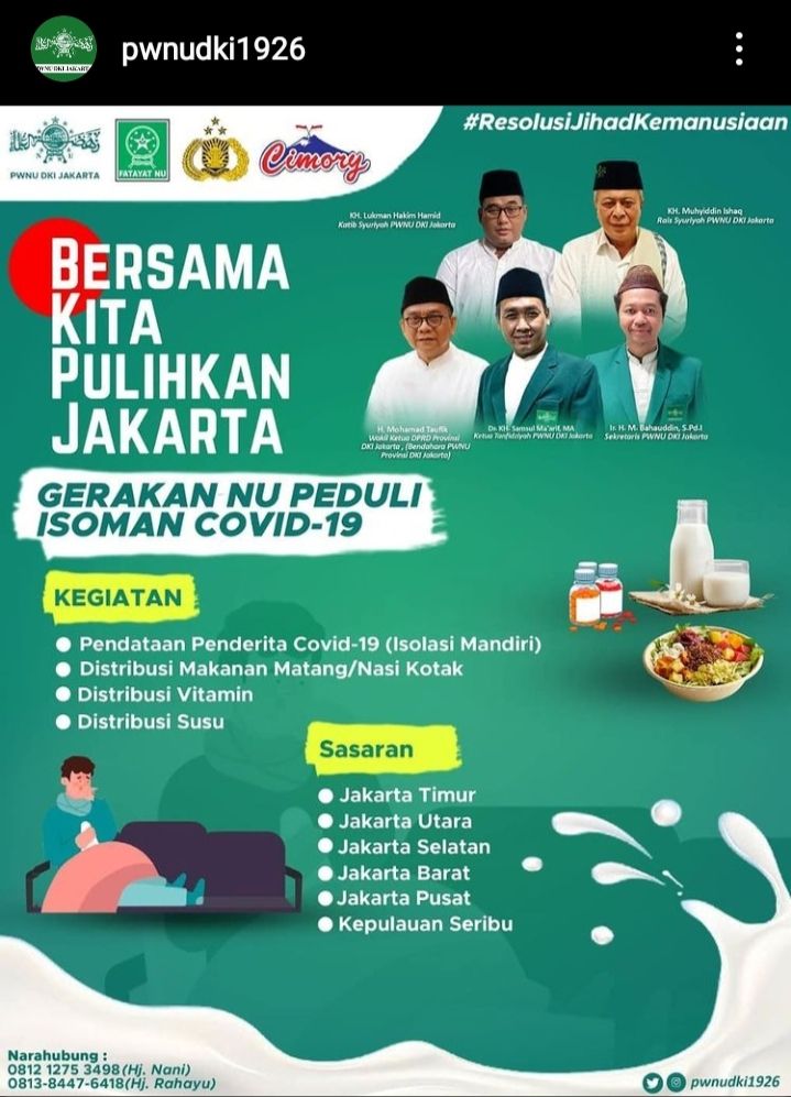 Poster gerakan NU Peduli Covid-19 oleh PWNU DKI Jakarta.