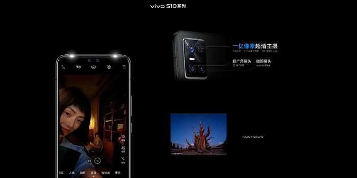 Kamera Vivo S10.