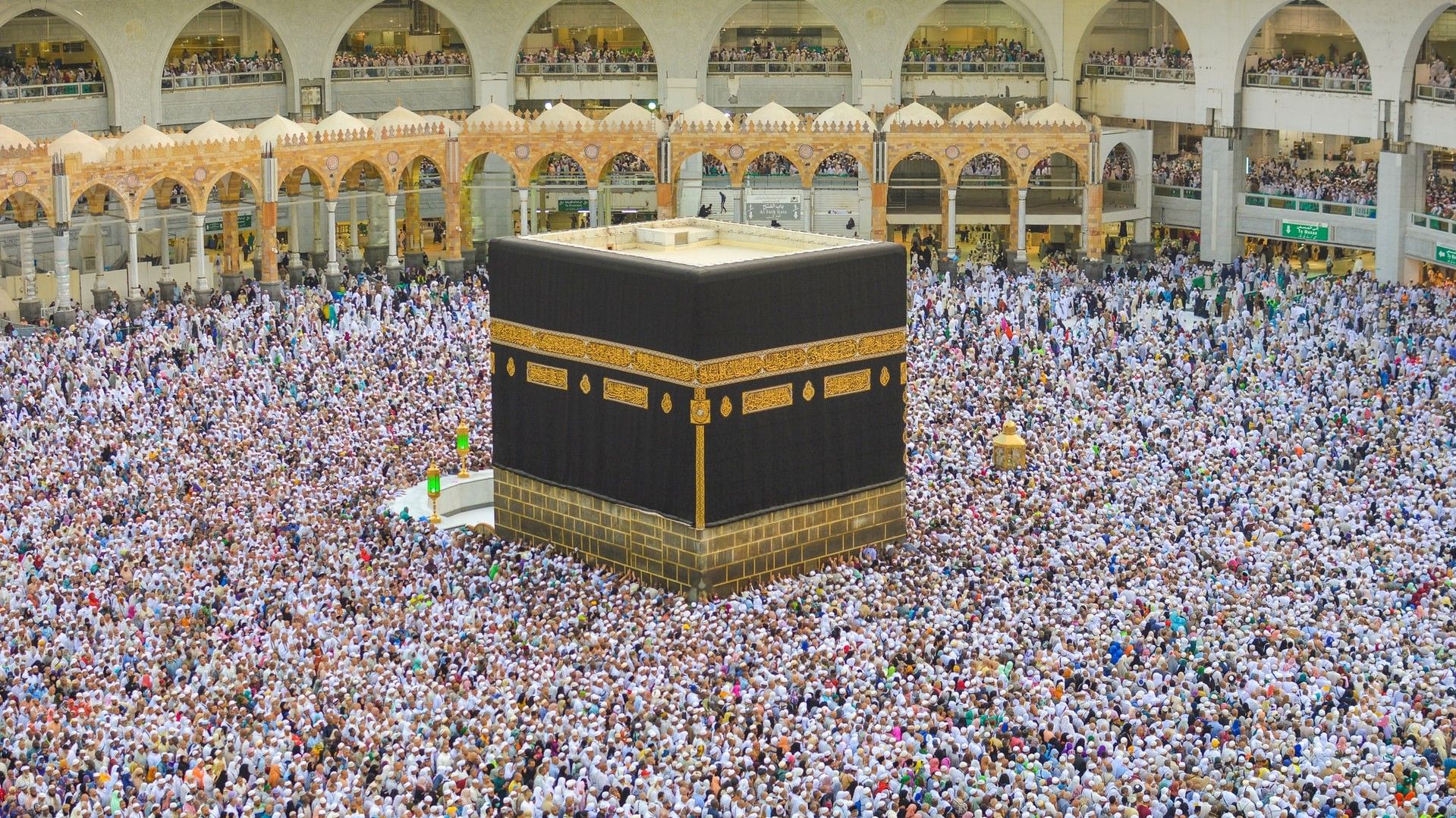 Ilustrasi - Cara cek daftar tunggu Haji 2022.
