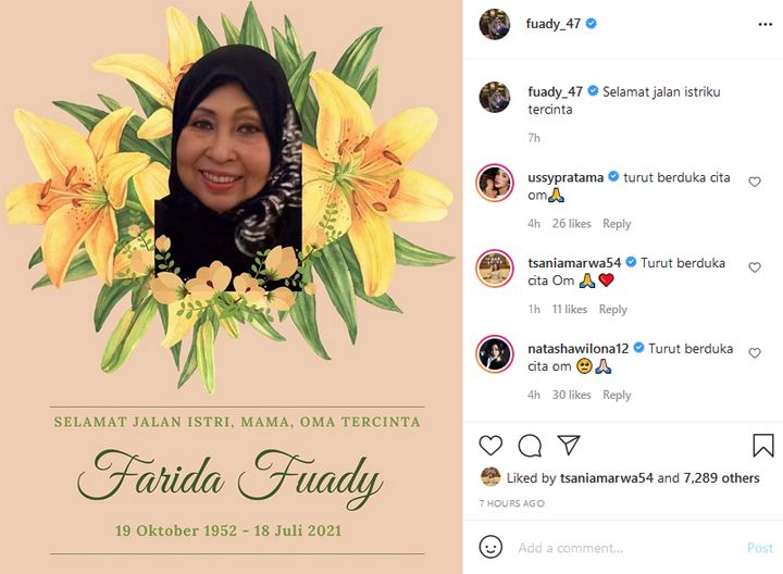 Unggahan Duka cita Anwar Fuady dalam akun Instagramnya.