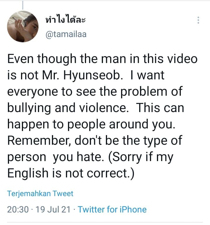 Ilustrasi konfirmasi bahwa korban dalam video tersebut bukan Hyun Seob
