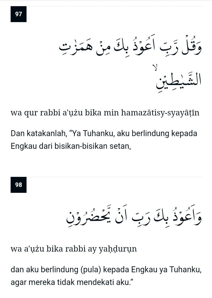 Surat al mu'minun/ Doa agar terhindar dari lampor