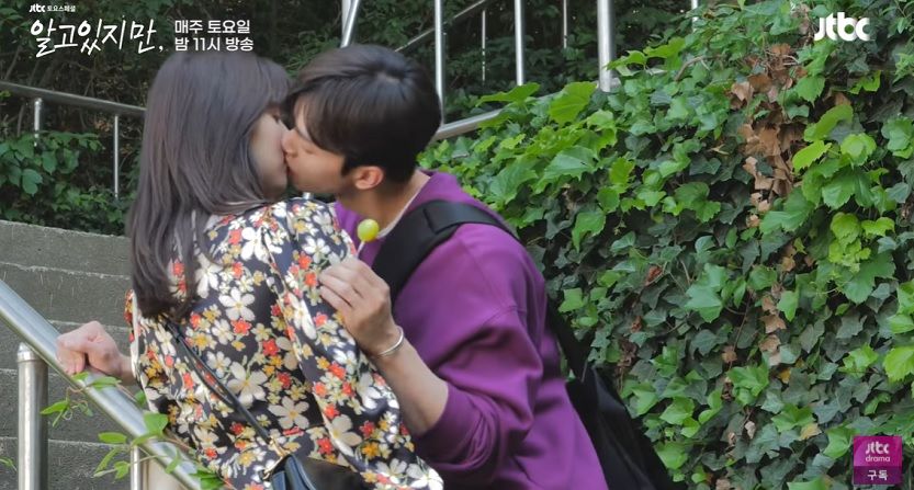 Be hind scene adegan ciuman Yoo Na Bi dan Park Jae Uhn drama Korea Nevertheless.*