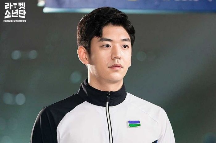Pebulutangkis Lee Yong Dae Jadi Cameo di Drama Korea Racket Boys Episode  15, Tayang Malam Ini!