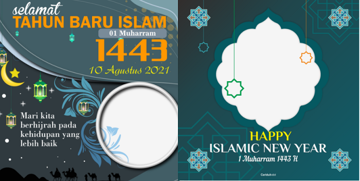 10 Twibbon Selamat Tahun Baru Islam 2021, 1 Muharram 1443 H Desain