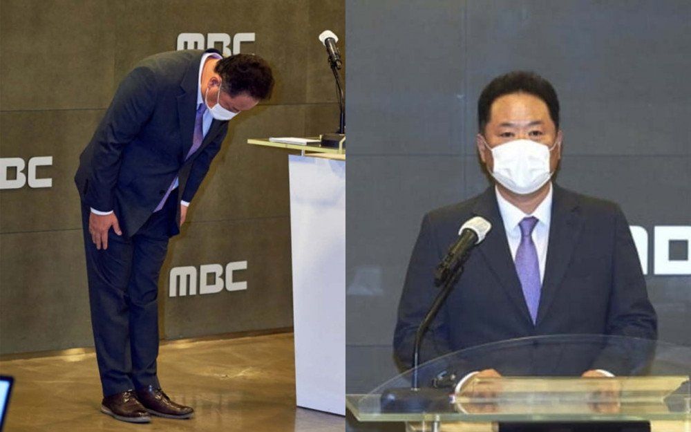 Park Sung Je, Presiden MBC membungkukkan badan dan minta maaf terkait siara Olimpiade Tokyo 2020