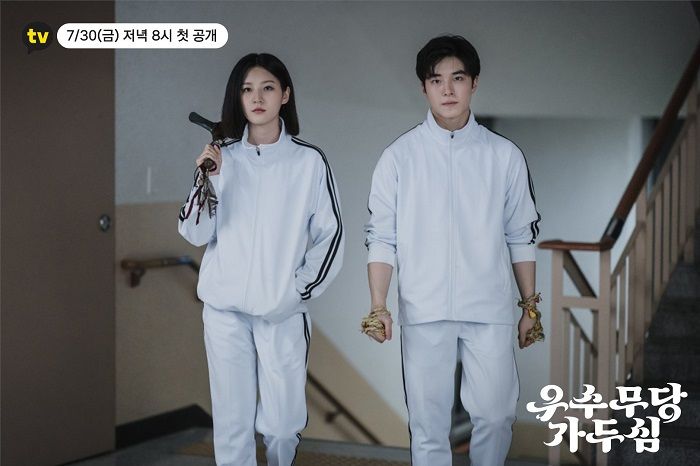 Potret Kim Sae Ron dan Nam Da Reum dalam drama korea The Great Shaman Ga Doo Shim menjelang perilisan perdananya.