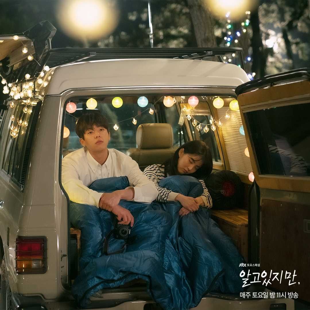 Yang Do Hyuk mengakui perasaannya kepada Yoo Na Bi yang sedang tidur saat piknik di 'Nevertheless'.