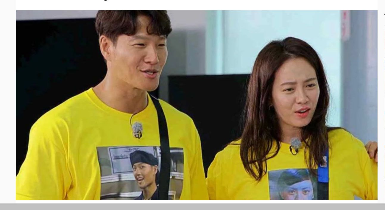 Jawaban Song Ji Hyo Soal Status Hubungan Dengan Kim Jong Kook Bikin Yoo Jae Suk Cs Curiga