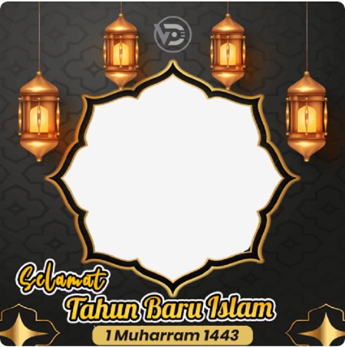 10 Link Download Twibbon 1 Muharram 1443 H, Tahun Baru Islam 2021 Cocok