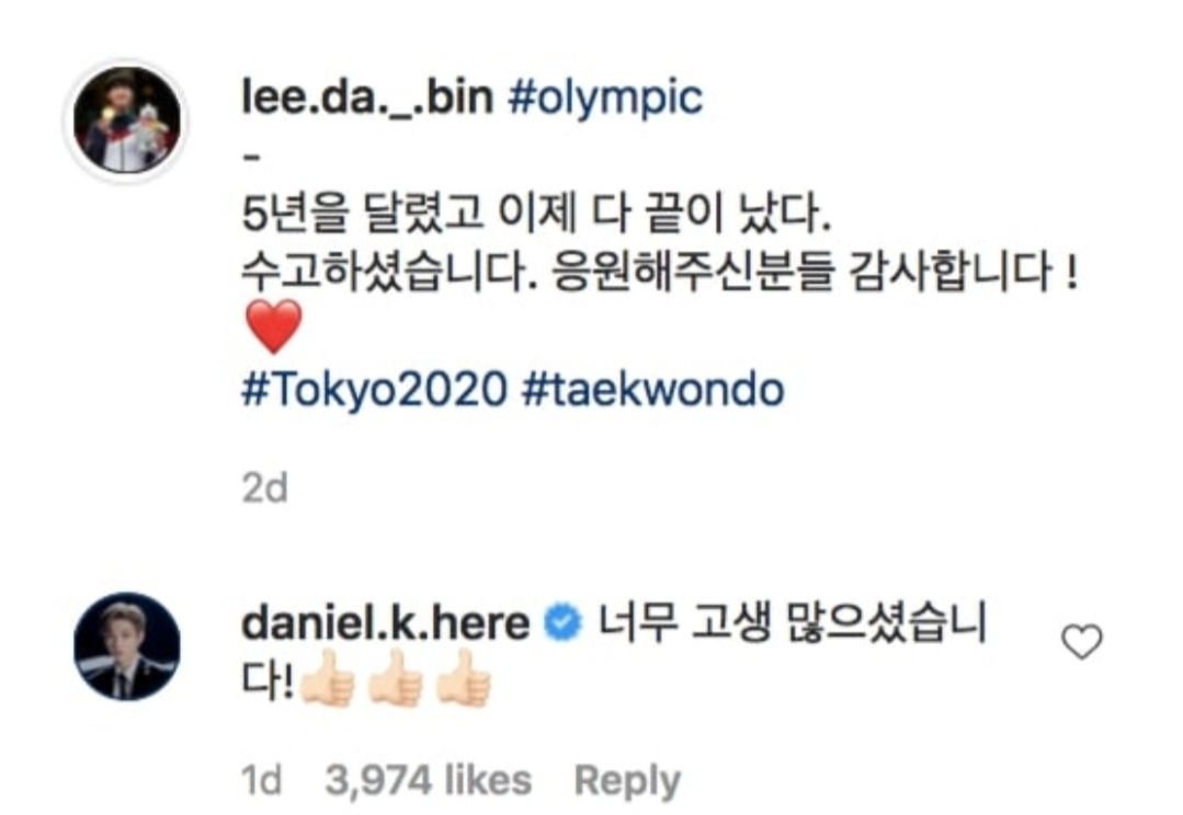 Kang Daniel memberikan ucapan selamat terhadat atket taekwondo di kolom komentar Instagram sang atlet