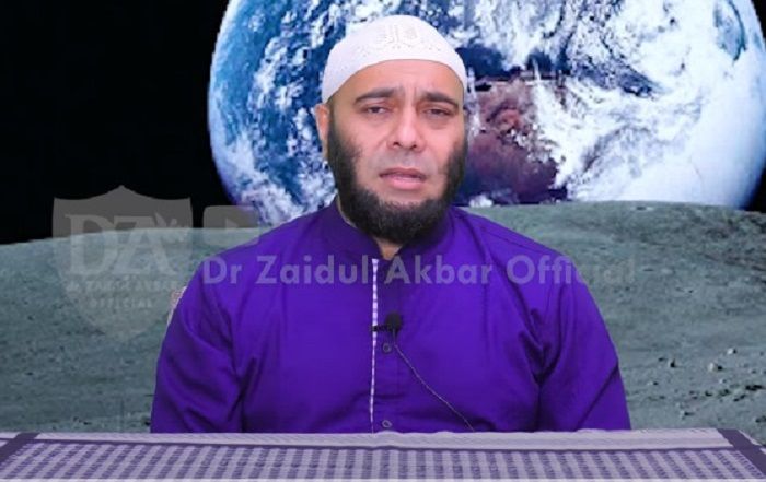 dr Zaidul Akbar