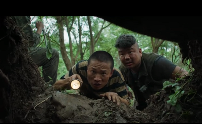 Spoiler Film King Serpent Island Lengkap Link Nonton Sub Indo Gratis  Lengkap Sinopsis Tayang di iQIYI