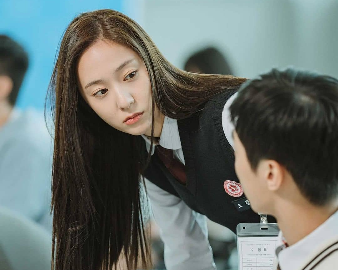  Police University drama Korea yang tayang dibulan Agustus