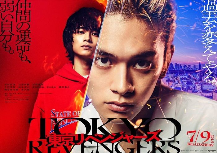 Film Tokyo Revengers Live Action Full Movie Sub Indo