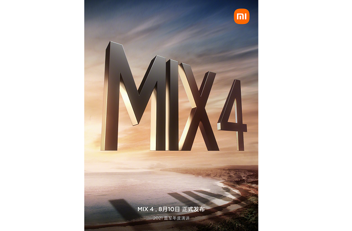 Xiaomi Mi Mix 4 akan diluncurkan pada tanggal 10 Agustus.