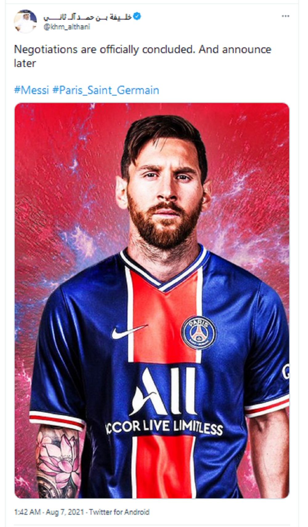 Update Transfer Messi 2021, Adik Emir Qatar Konfirmasi Lionel Messi Bergabung dengan PSG