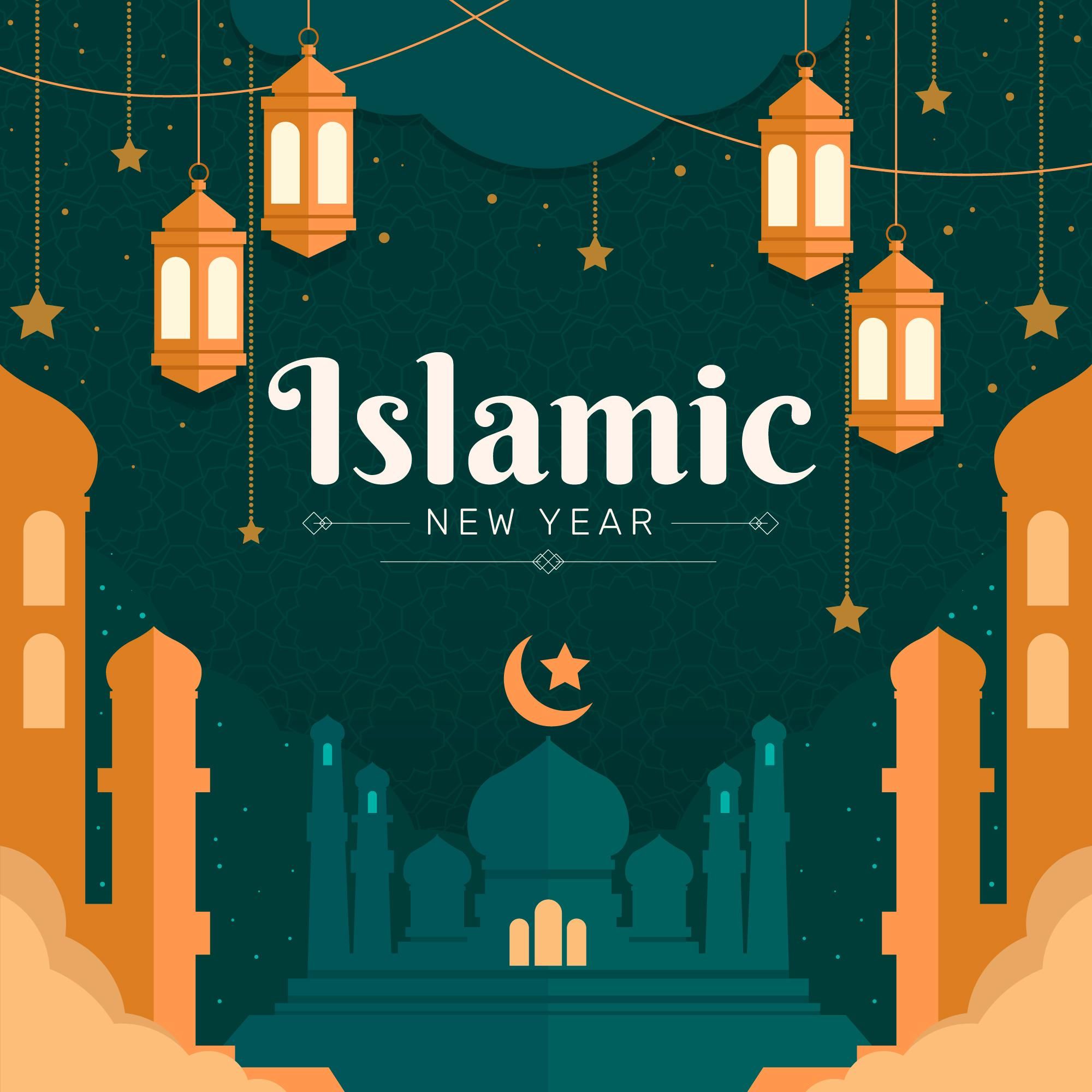 Contoh Spanduk Banner Peringatan 1 Muharram Tahun Baru Islam 1443 H