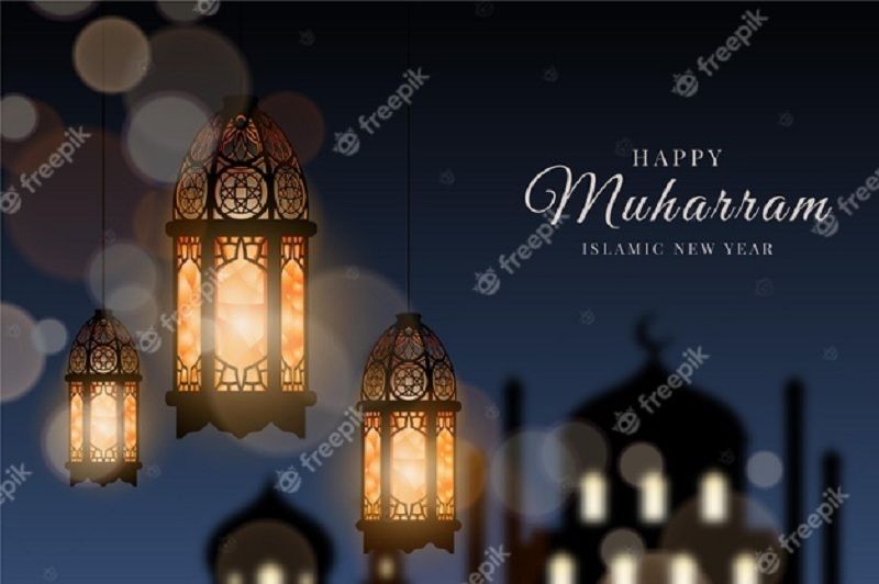 Contoh Spanduk Banner Peringatan 1 Muharram Tahun Baru Islam 1443 H, CDR Desain Gambar Poster Happy Muharram Portal Pati