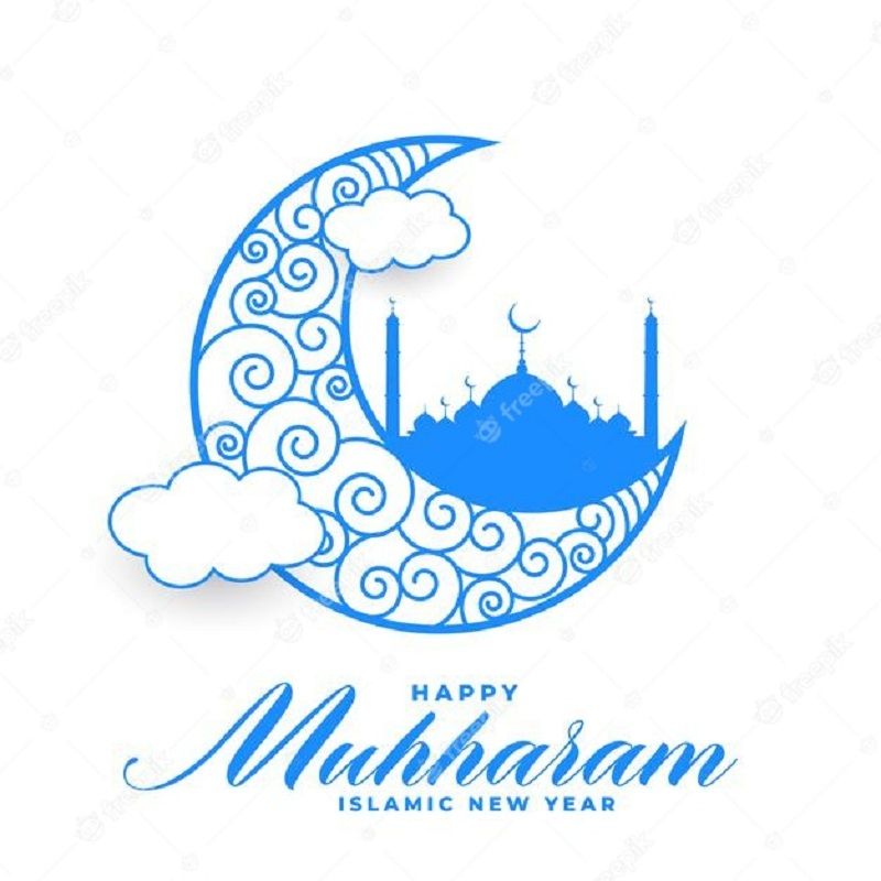 Contoh Spanduk Banner Peringatan 1 Muharram Tahun Baru Islam 1443 H, CDR Desain Gambar Poster Happy Muharram Portal Pati