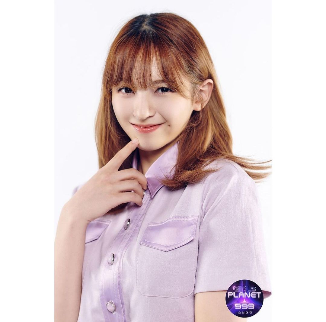 profil sakamoto mashiro girls planet 999 ex trainee jyp profil sakamoto mashiro girls planet 999 ex trainee jyp