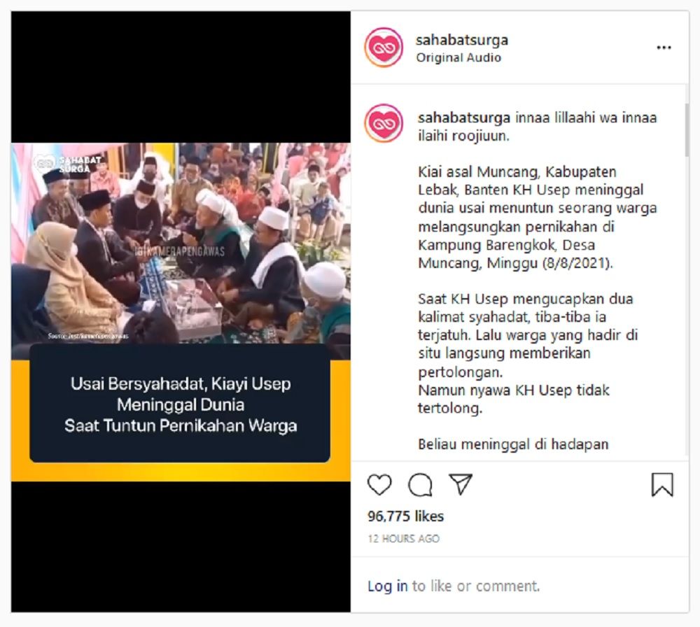 Viral di Instagram, Ustadz Asal Banten ini Meninggal Ketika Tuntun Akad Nikah Warga dan Sempat Baca Syahadat