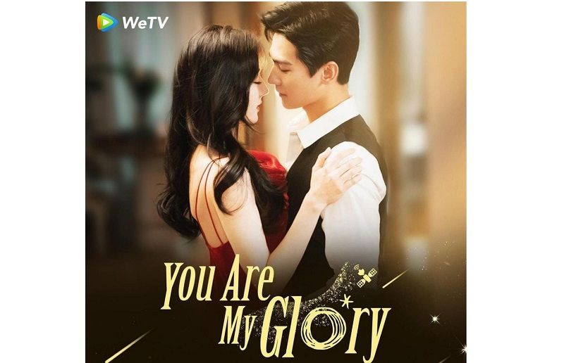 Nonton Drama China You Are My Glory Episode 30 Sub Indo ...