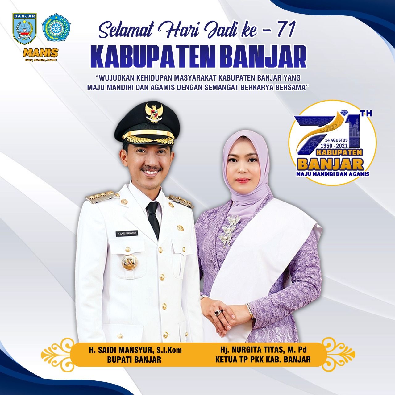 Poster Hari Jadi Kabupaten Banjar Ke-71 Kalimantan Selatan