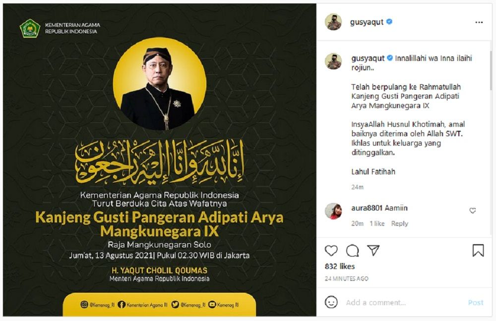 Menteri Agama Gus Yaqut Sampaikan Berita Duka Cita: Innalillahi