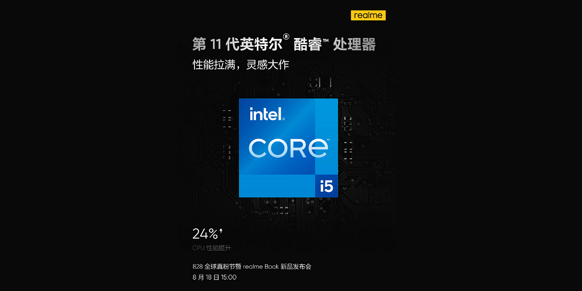 Realme Book Slim akan ditenagai oleh Intel Core i5 generasi ke-11.