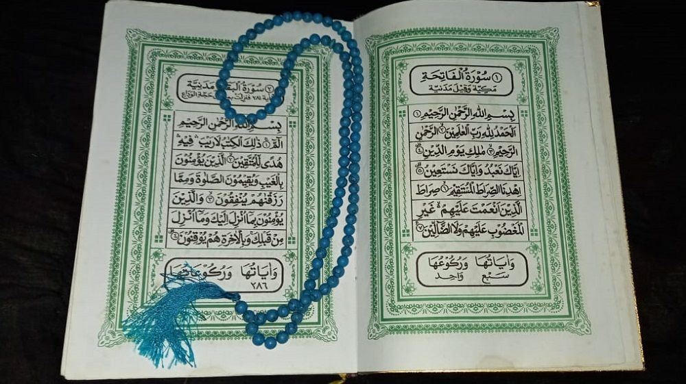 Khasiat Surat Al Fatihah Untuk Rejeki Robert Hernandez