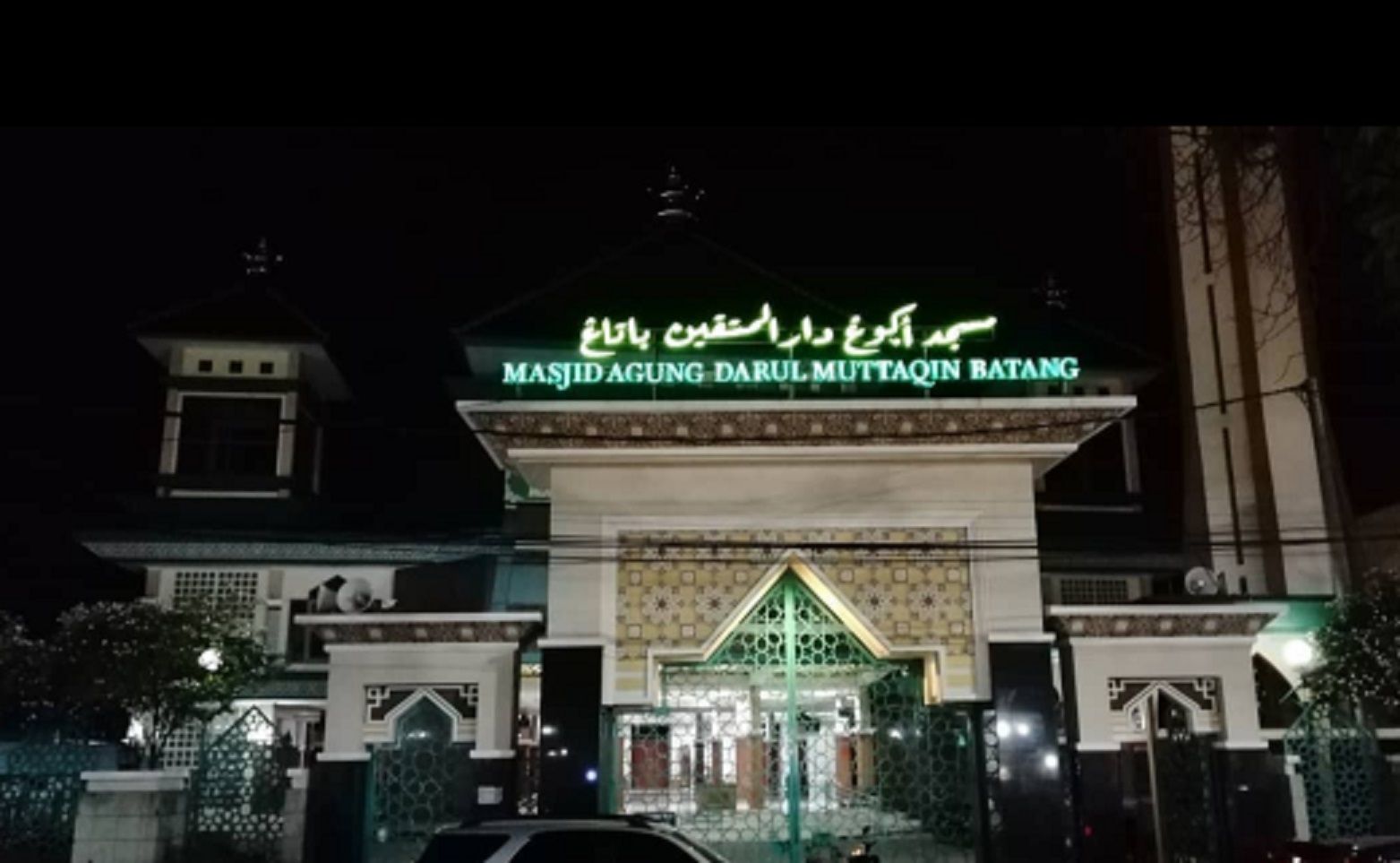 Masjid Agung Darul Mutaqim Batang Jawa Tengah