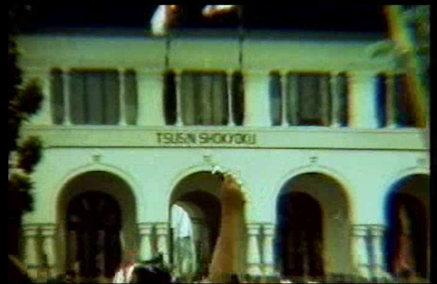 Adegan di gedung Tsusin Kyoku eks PTT Bandung, cuplikan film Bandung Lautan Api produksi Kodam Siliwangi Bandung tahun 1974