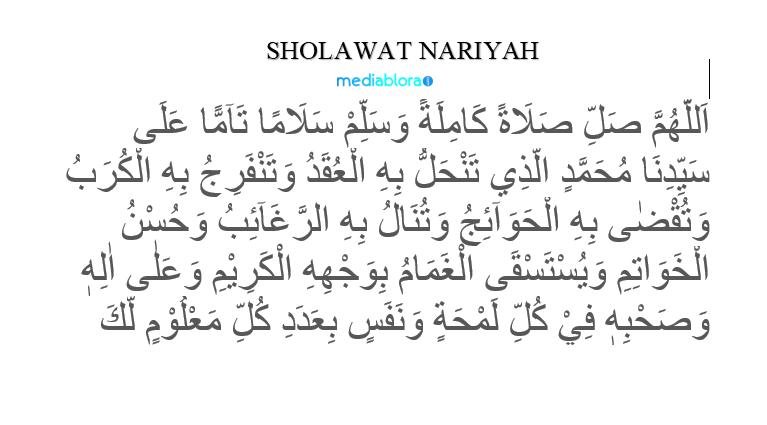 lafal sholawat nariyah