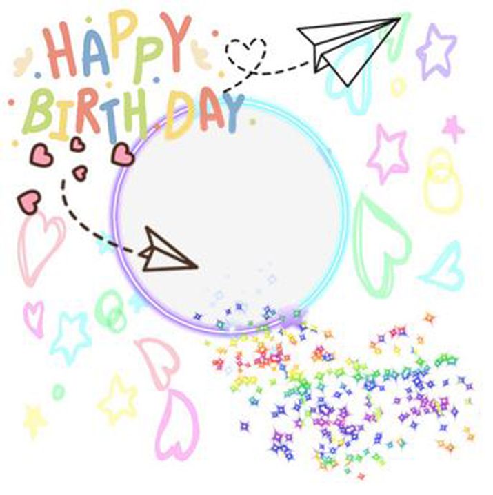 LInk Twibbon Ucapan Selamat Ulang Tahun, Cocok Untuk yang Lahir Bulan
