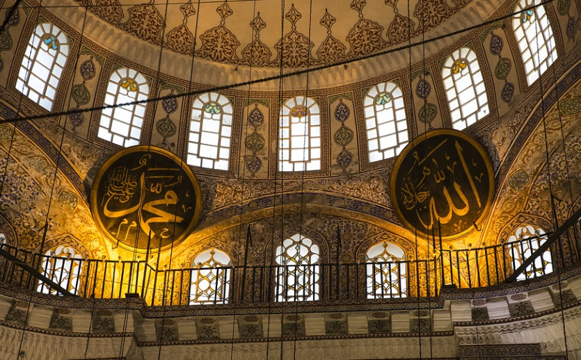 25 Nama Nabi dan Rasul Utusan Allah, 5 di antaranya adalah Nabi Ulul