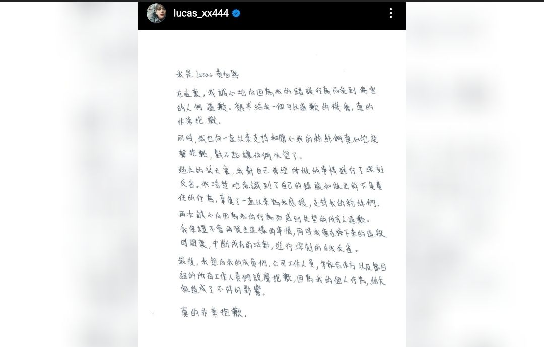 Lucas WayV tulis surat permintaan maaf terkait skandal gaslighting