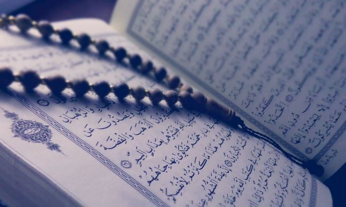 Isi kandungan Quran Surat An Nisa ayat 59 beserta terjemahan arti dan tafsir dari berbagai pandangan. 