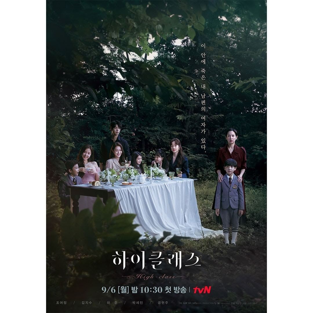 Poster drama Korea High Class 