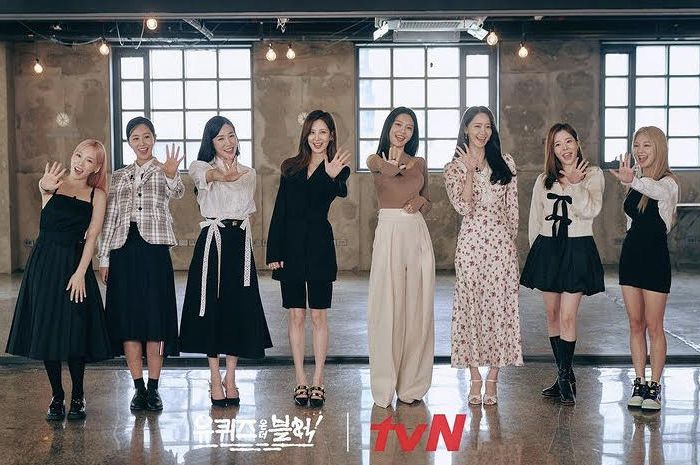 Blak-blakan Soal Perasaannya, Yoona SNSD Ingin Menangis di Acara 'Yoo Quiz On The Block' 1 Yoona SNSD ingin menangis