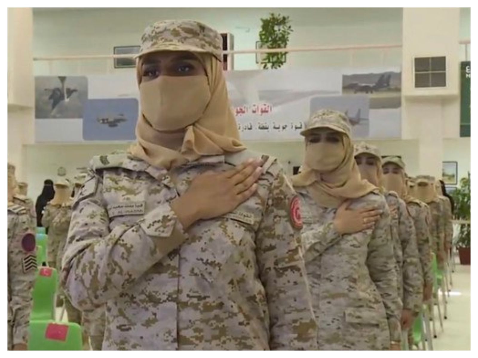 Tentara wanita Arab Saudi