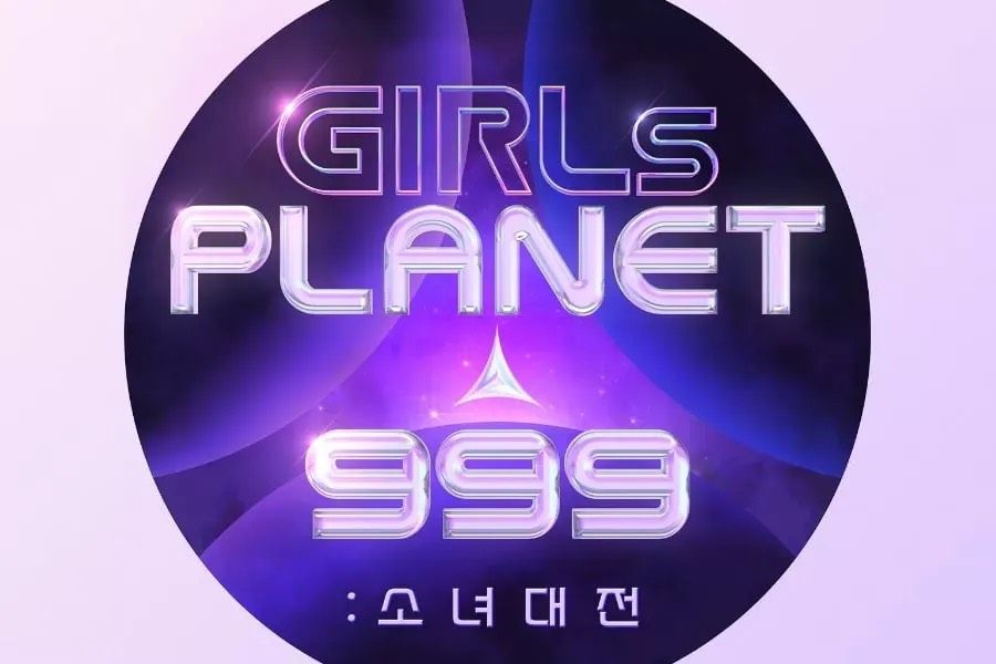 Link Streaming Girls Planet 999 Episode 6 Sub Indo Misi Kedua Terungkap Malam Ini Pukul 19 00 Wib Di Iqiyi Mantra Pandeglang