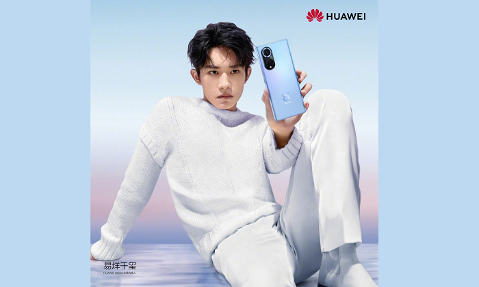 Poster penampakan smartphone Huawei nova 9.