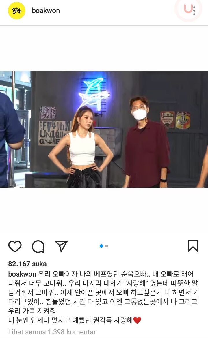 Postingan Instagram Boakwon
