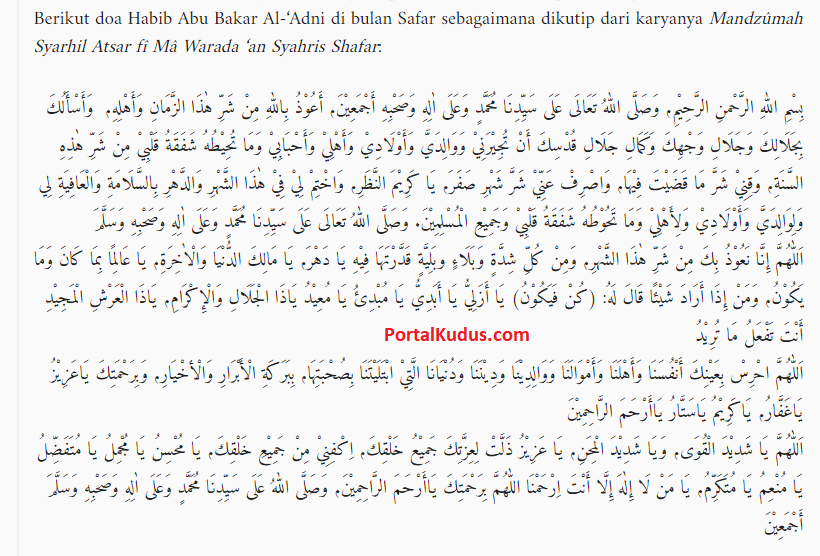 Doa Malam 1 Safar Dalam Bahasa Arab dan Artinya