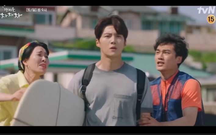 Hometown Cha Cha Cha Episode 4 Tampilkan Shin Min Ah Dan Kim Seon Ho Yang Tengah Jatuh Cinta Kabar Wonosobo
