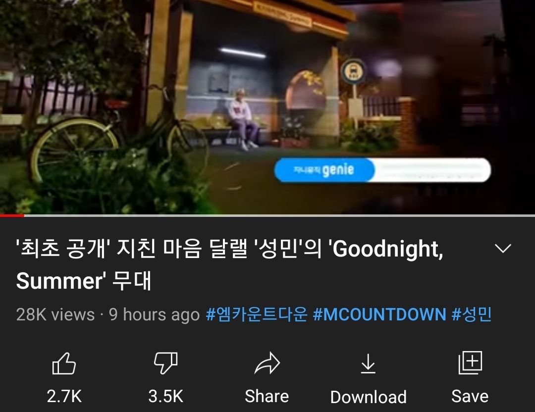 Video M Countdown dapat banyak dislike di YouTube, gara-gara kontroversi Mnet dengan remix azan