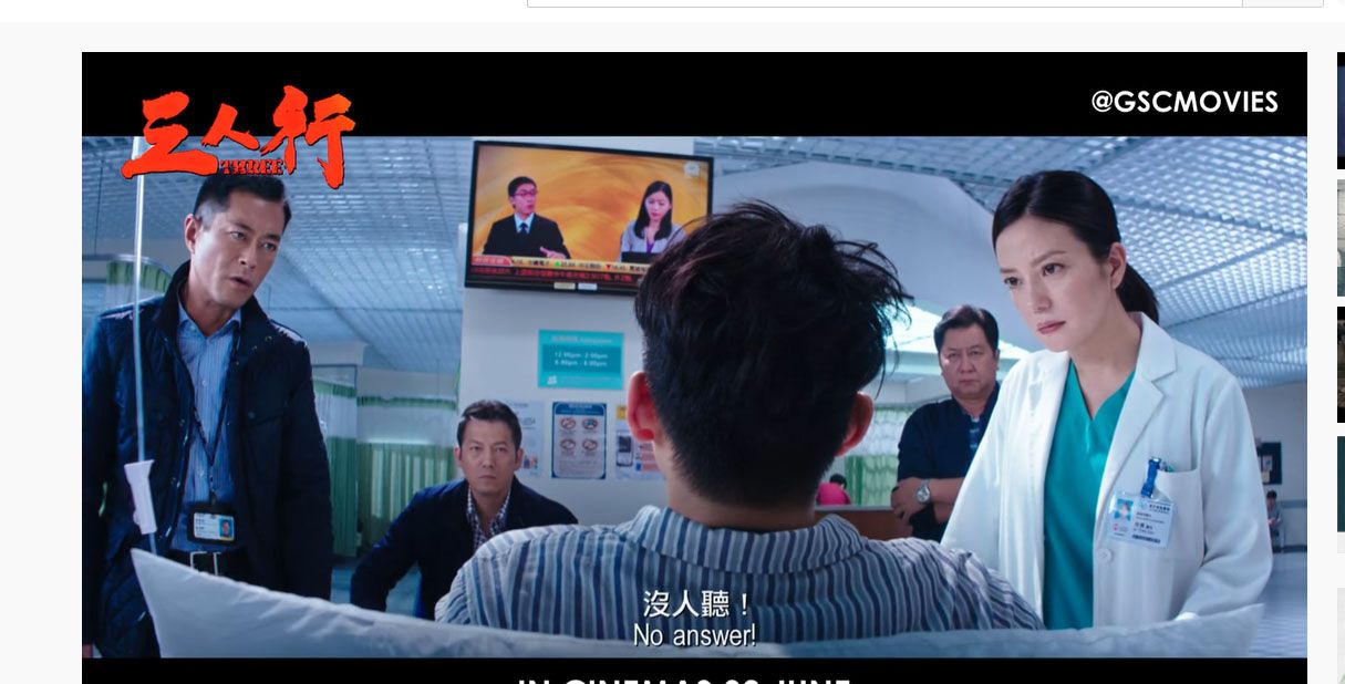Potongan Layar YouTube Aksi Zhao Wei dalam film aksi Three 2016